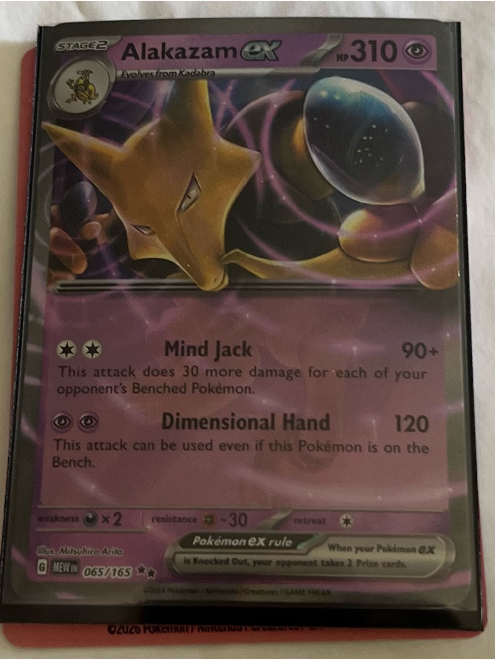 Pokemon Mystery Packs - Picture 5 of 9